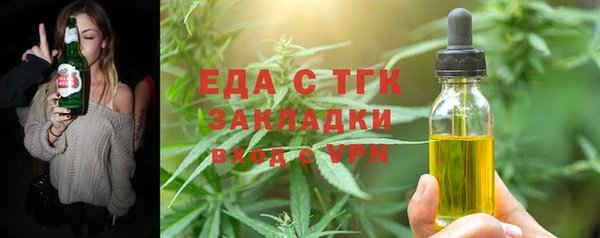 гашик Арсеньев
