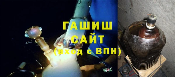 гашик Арсеньев